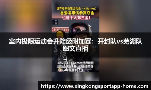 星空体育官网