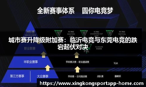 星空体育官网